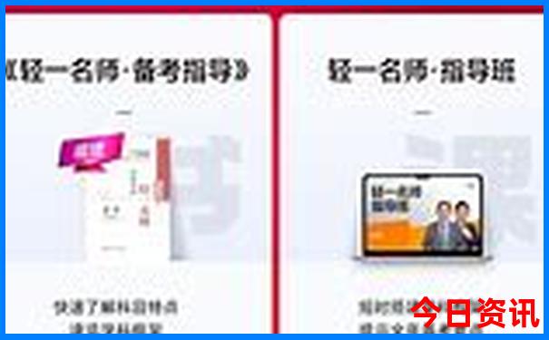 重庆市中心旅游景点