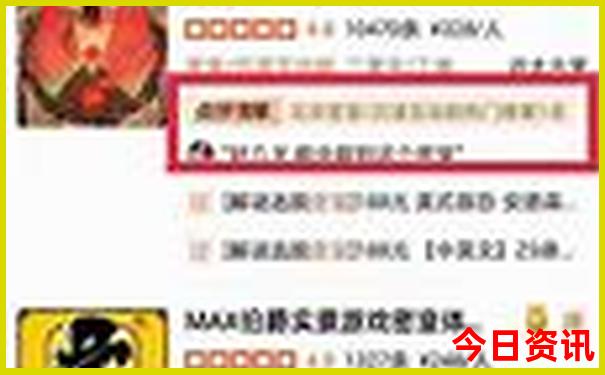 承德的旅游景点有哪些地方